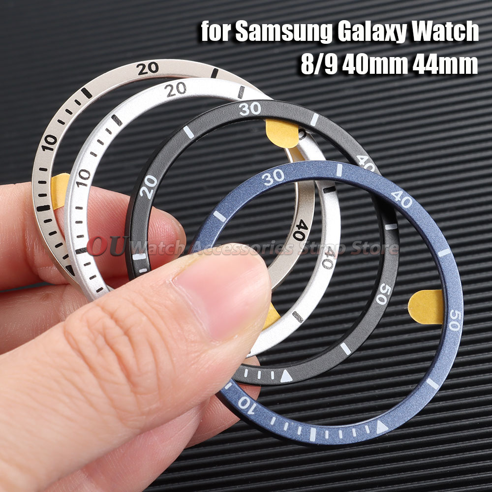 Watch Bezel Insert - 삼성 갤럭시 워치 9 8 40mm