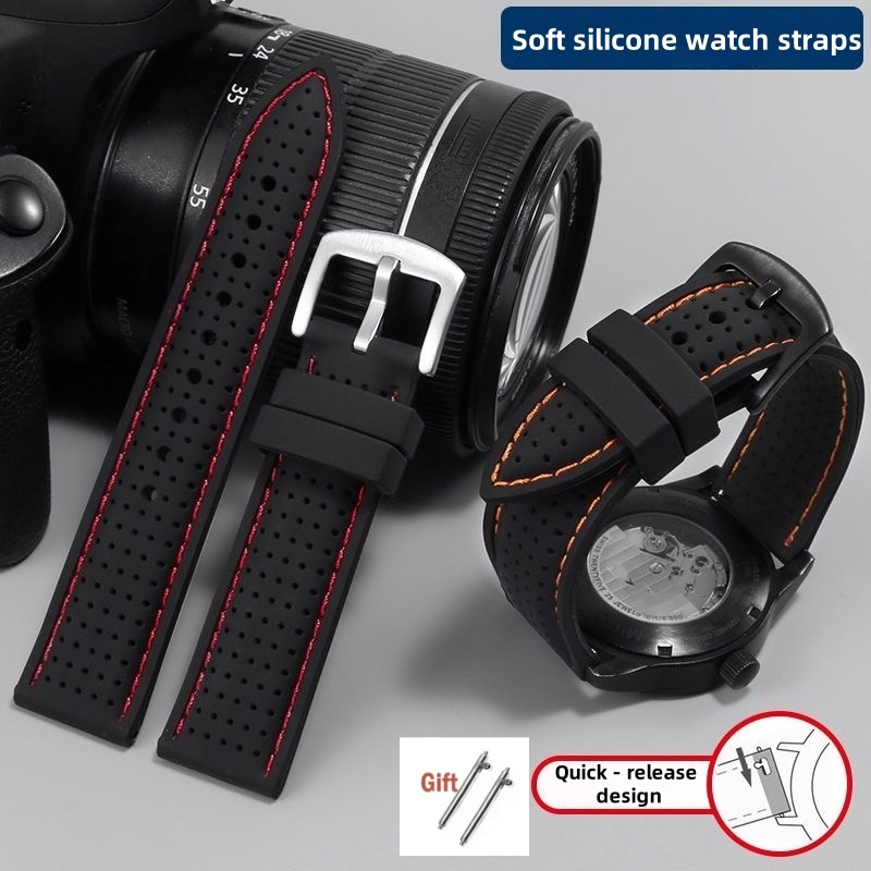 Tissot Watches Smartwatch - 20mm 22mm 24mm 실리콘 스마트 시계
