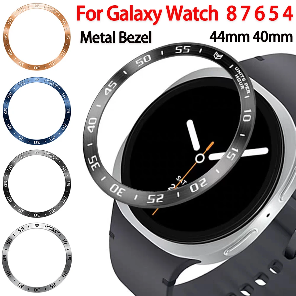 Watch Bezel Insert - 삼성 갤럭시 워치 8 7 6