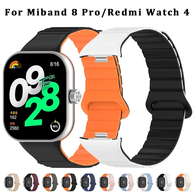 Smartwatch Redmi Watches - 레드미 워치용 실리콘 마그네틱 스트랩, 교체용