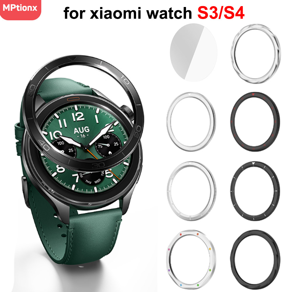 Watch Bezel Insert - Xiaomi Watch S4/S3 용 금속 베젤