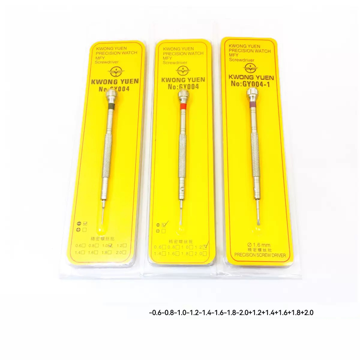 KWONG YUEN GY004 중국산 마이크로 필립스/ - Watchmaker Screwdriver 리뷰 및 가격