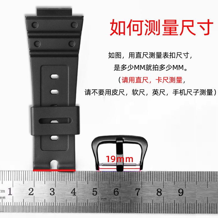 카시오 G-shock DW-5600 GW-M5610 G - Replacement Watch Bracelet 리뷰 및 가격