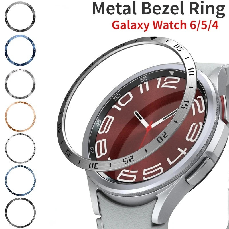 삼성 갤럭시 시계 6 용 금속 베젤 링 클래식 47mm - Watch Bezel Insert 리뷰 및 가격